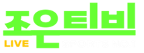 55a14c87fbe446ecffcb75eb79d07db5_1752064531_1665.png